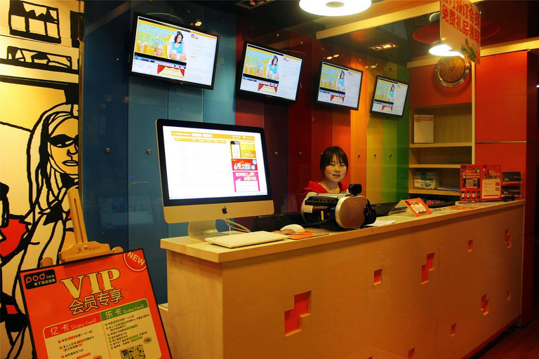 Others 5, Pod Inn(Xi'an Xiaozhai Jixiang village subway station store), Xi'an