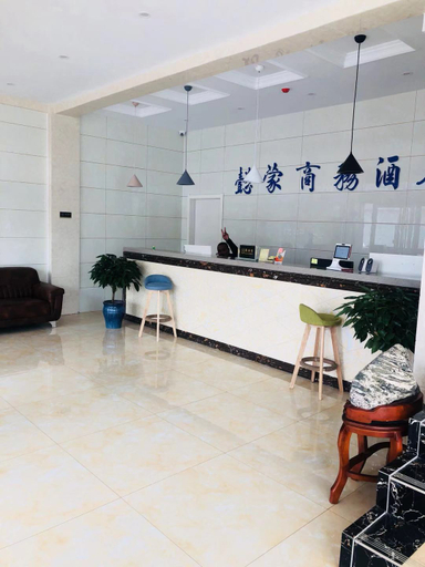 Others 4, Tancheng Yimeng Business Hotel, Linyi