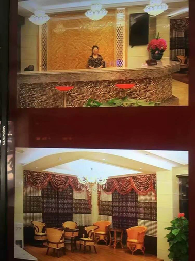 Others 5, Jiaxiang Hotel (Yiwu Wuyue Plaza), Jinhua