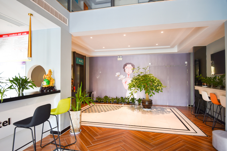 Others 5, Yuxian Magnolia Garden Hotel, Xuancheng