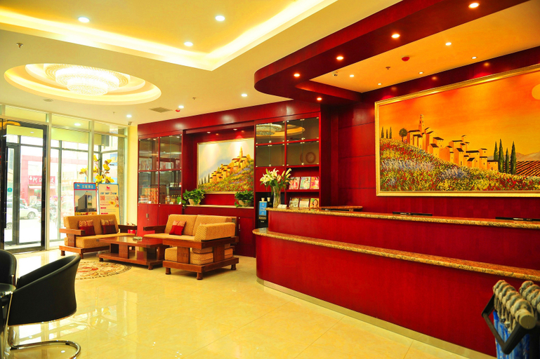 Others 4, Hanting Hotel Heze Zhonghua Road Ginza, Heze