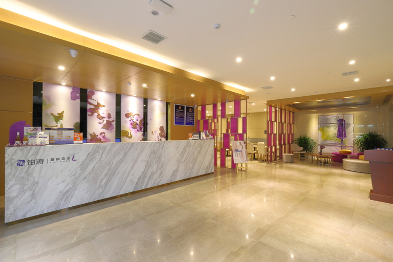 Others 5, Lavande Hotel (Beijing Yizhuang Development Zone), Beijing