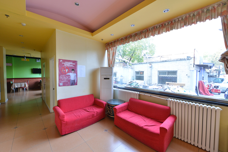Others 4, Hanting Hotel Beijing Xuanwumen, Beijing