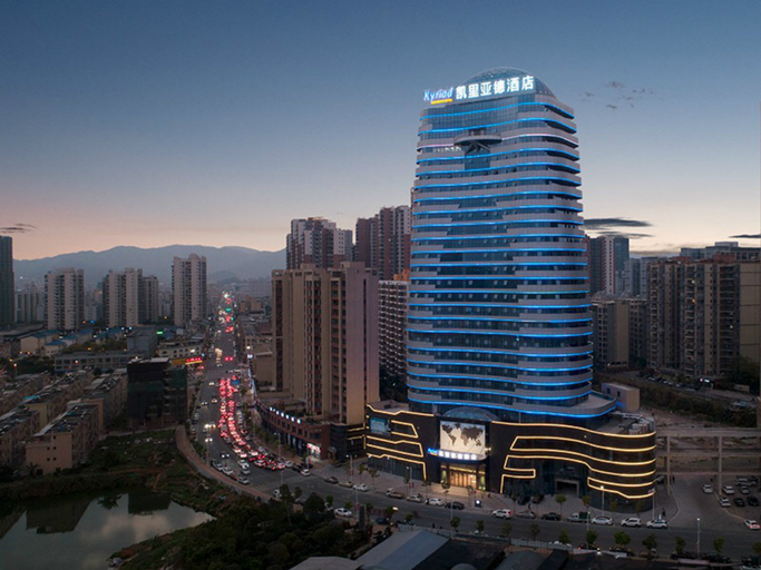 Others 5, Kyriad Marvelous Hotel, Heyuan