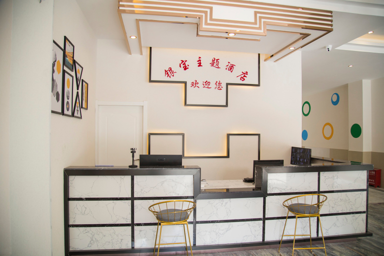 Others 5, Yinbao Theme Hotel, Dali Bai