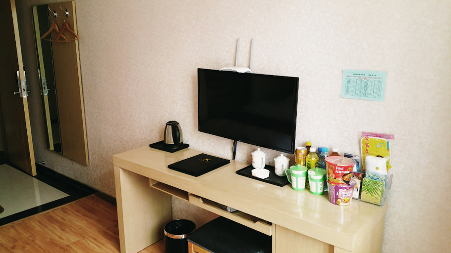 Others 4, Jinyu Boutique Hotel (Lanzhou Central Provincial Museum), Lanzhou
