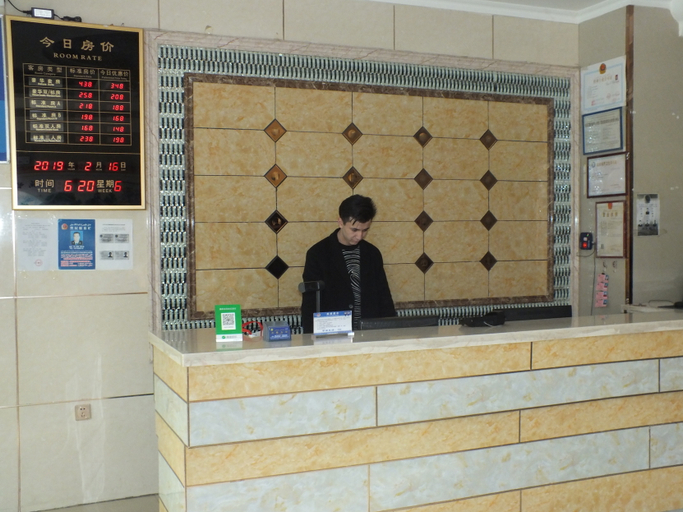 Others 3, SIDU HOTEL, Khotan