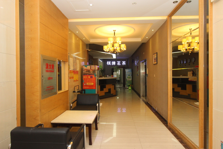 Others 5, Jin'gutian Hotel, Wuhan