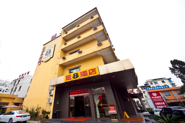 Exterior & Views 1, Wenzhou Taiyi Smart Hotel (Jingshan Park General Bridge Branch), Wenzhou