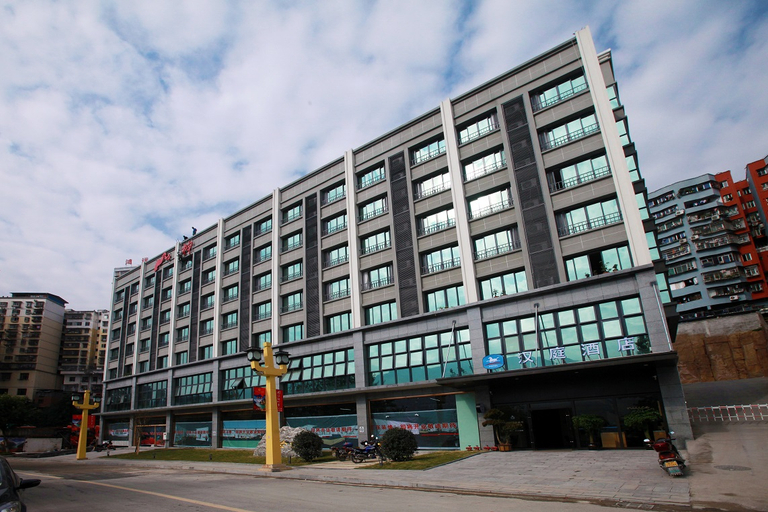 Exterior & Views 1, Hanting Hotel Chongqing Wushan, Chongqing