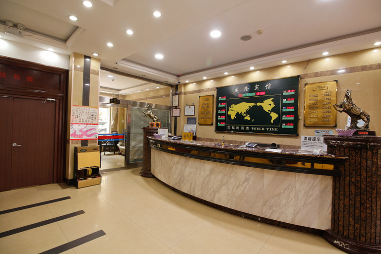Others 5, Hanting Premium Hotel Xi'ning Bayi Road Minhang Tower, Xining