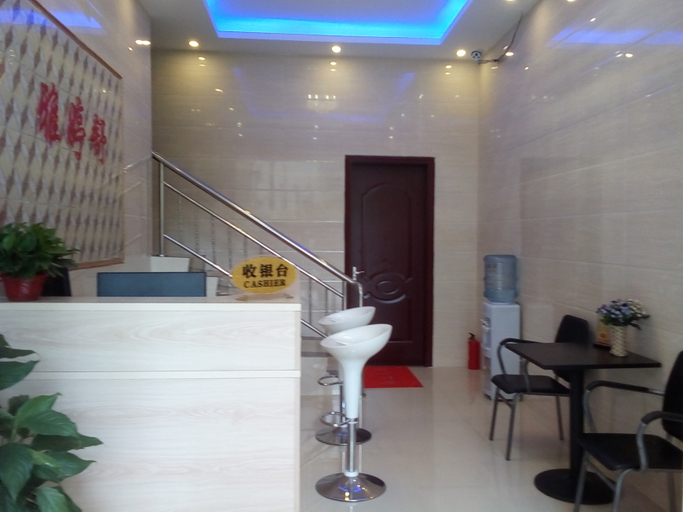 Others 3, Ping'an Hotel, Guangzhou