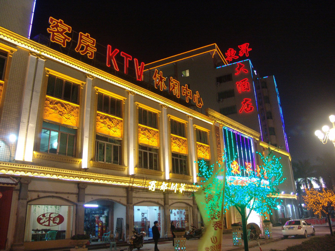 Exterior & Views 2, Dongsheng Hotel(Puning International Commodity City · High-speed Rail Station Branch), Jieyang