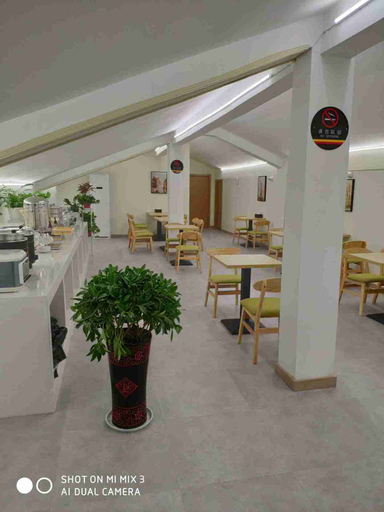 Food & Drinks 3, Super 8 Hotel (Nanjing Zhongshan Science and Technology Park), Nanjing