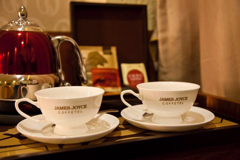 Food & Drinks 4, James Joyce Coffetel (Tianjin Railway Station Tianjin Eye), Tianjin
