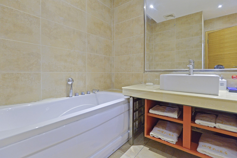 Bathroom 2, Baling Hotel, Anshun