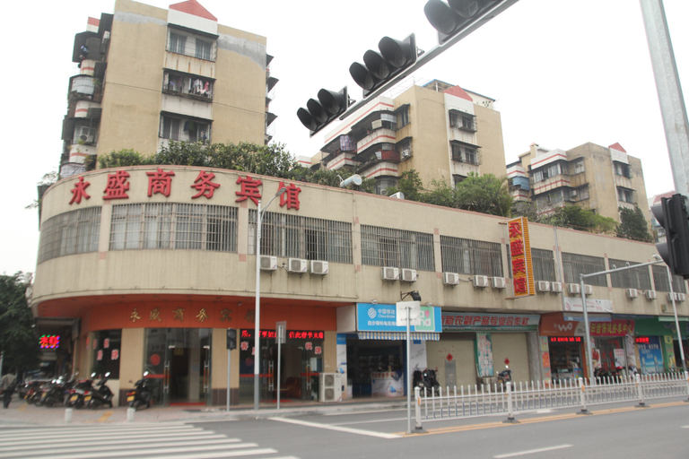 Exterior & Views, Yongsheng Business Hotel, Jiangmen