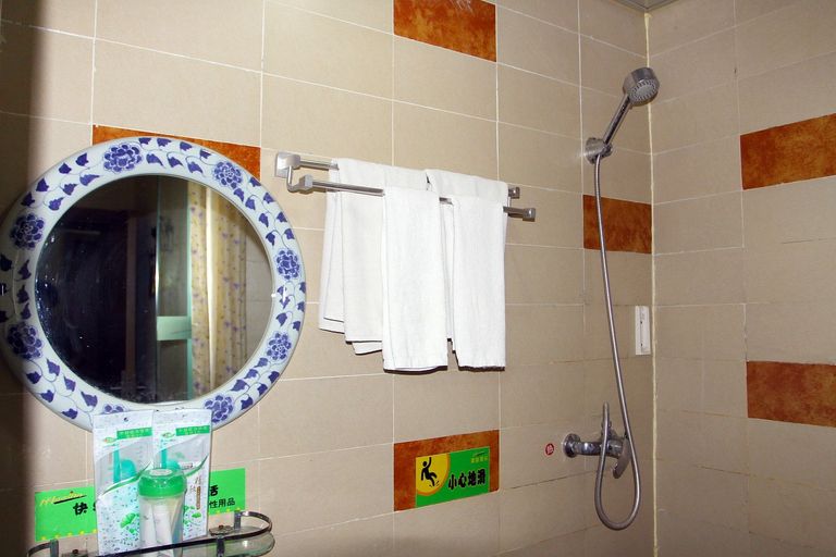 Bathroom 3, Aifurui Chain Hotel, Jinan