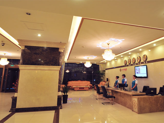 Others, Hexing Hotel, Baishan