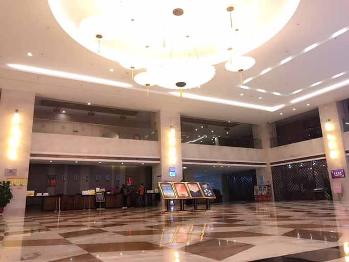 Others 5, LouDi HuaTian Hotel, Loudi