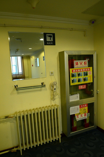 Others 4, ホテル(), Lanzhou