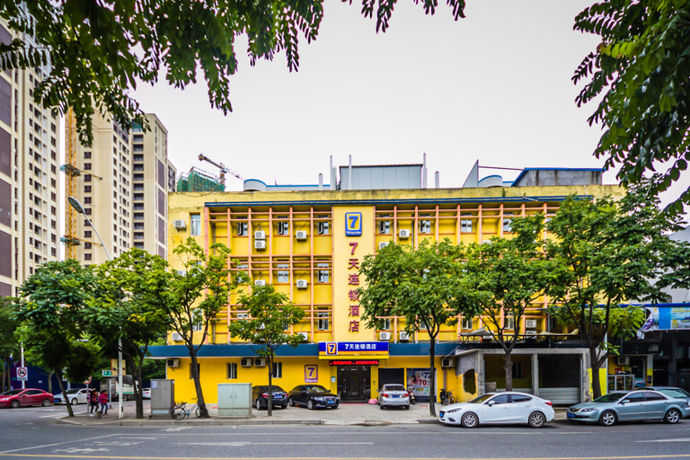 Others 2, 7 Days Premium Hotel (Fuzhou Mawei Shipbuilding culture), Fuzhou