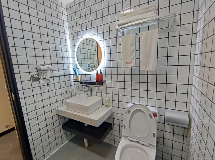 Bathroom, yakee hotel, Jiyuan shi