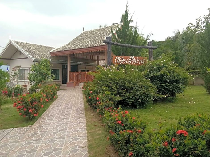 Others 4, Huean Wadd Khian Resort, Na Noi