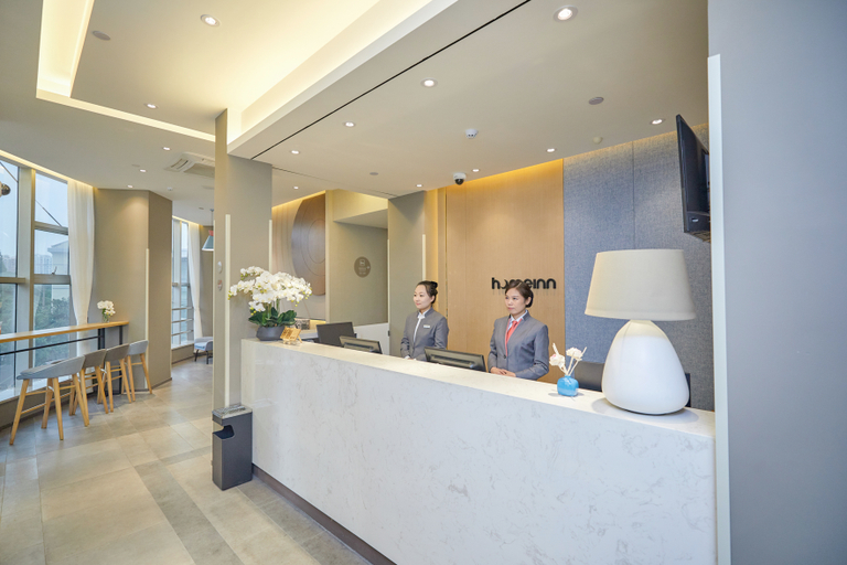 Others 5, Home Inn Neo Shanghai Jing'an Zhenning Road, Shanghai