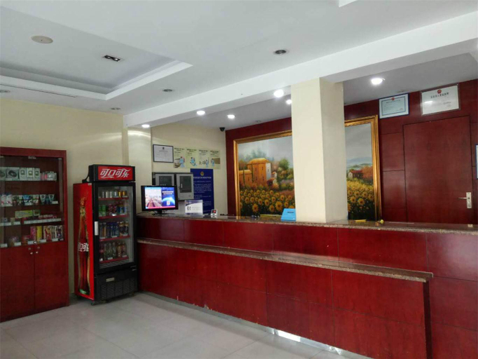 Others 4, Hanting Hotel Hangzhou Jiubao Metro Station, Hangzhou