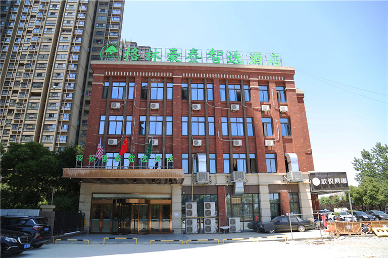 Exterior & Views, GreenTree Inn(hefei garden avenue), Hefei