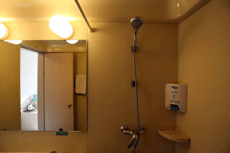 Bathroom 2, ジンジャン イン(長春吉大二院人民広場)(锦江之星(长春吉大二院人民广场店)), Changchun