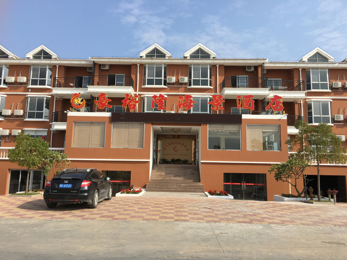 Exterior & Views 1, HaoYuLong SeaView Hotel, Xiamen