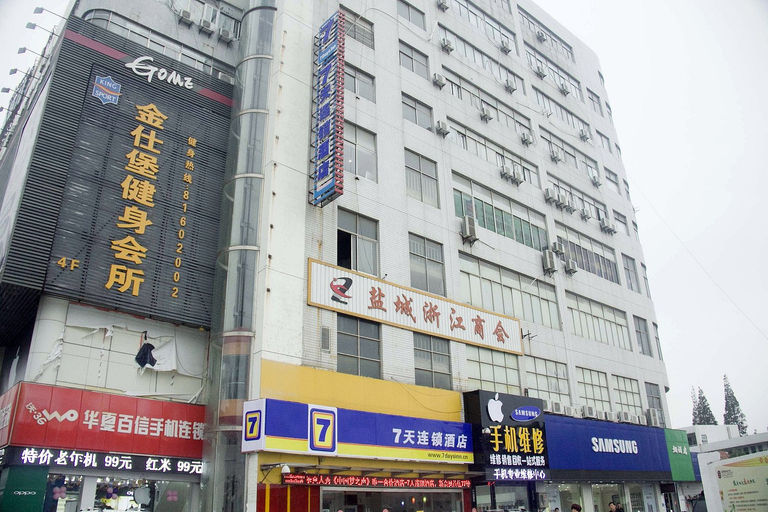 Others 5, Rest Motel(Yancheng Tongma Store), Yancheng