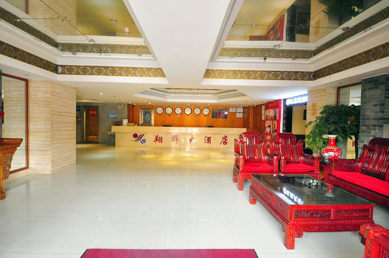 Others 3, Xianghui Hotel, Guangzhou