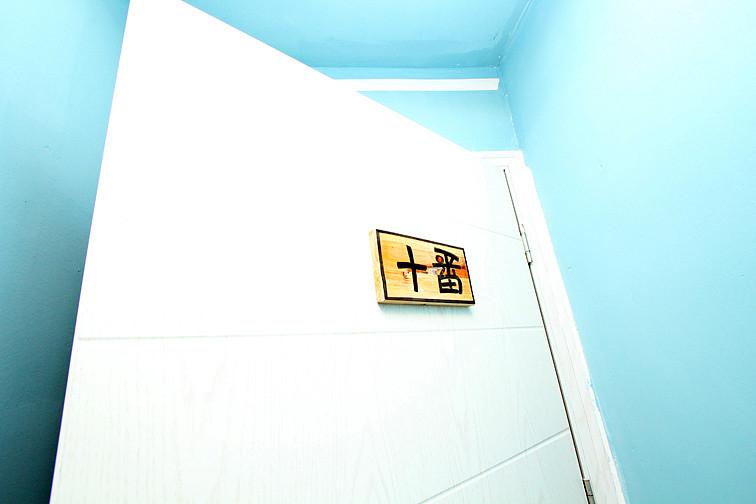 Others 4, Residential quarters in Yinqi mountain, Qingdao, Qingdao