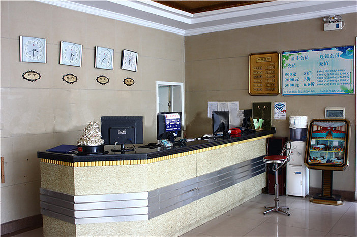 Others 2, Futang Business Hotel (Tanghe Bus Station), Nanyang