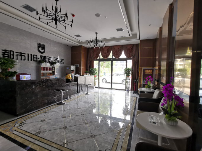 Others 3, City 118 Selected Hotel, Xi'an