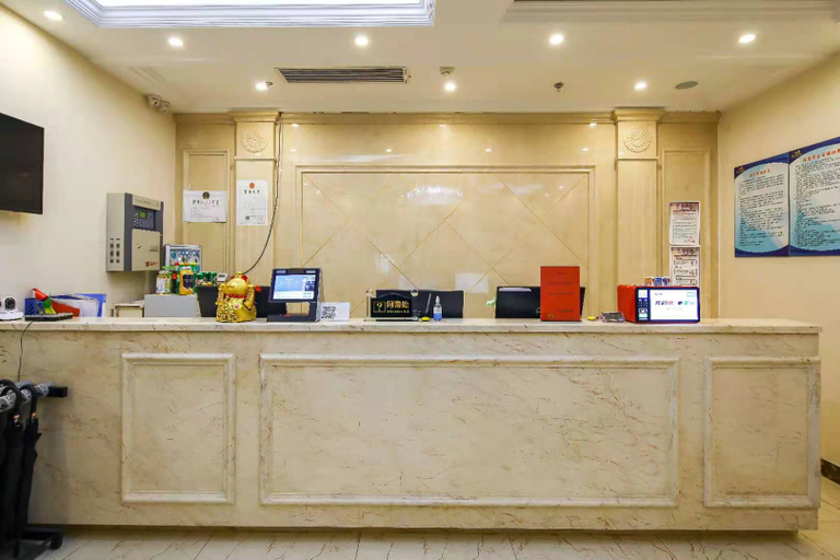 Others 5, Lujiang Business Hotel, Tianjin