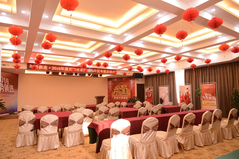 Business Facilities 5, Mushang Holiday Hostel, Harbin