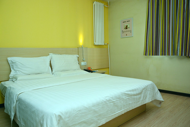 Bedroom 2, ELONG MIGO INTERNATIONAL Hotel, Beijing
