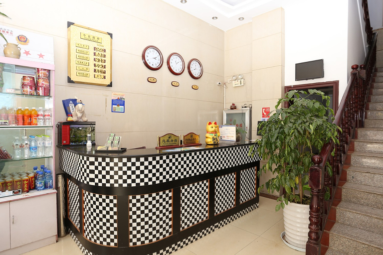 Others 4, Yinbao Theme Hotel, Dali Bai