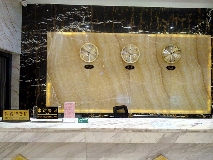 Others, Huixing Business Hotel, Zhongshan