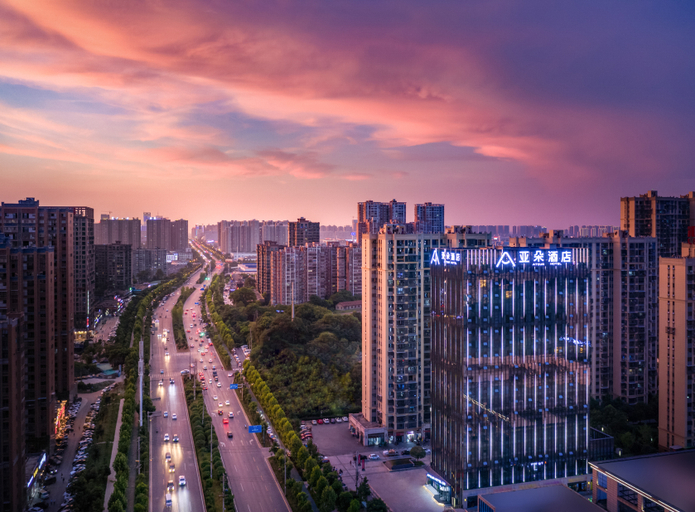 Others 4, Atour Hotel Changsha Furong District Academy of Agricultural Sciences, Changsha