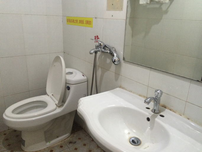 Bathroom, Haroqing Hotel (Guangzhou Longgui Jinbo Plaza), Guangzhou
