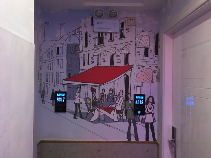 Others 5, Jinqilin Hostel (Shanghai Waigaoqiao), Shanghai
