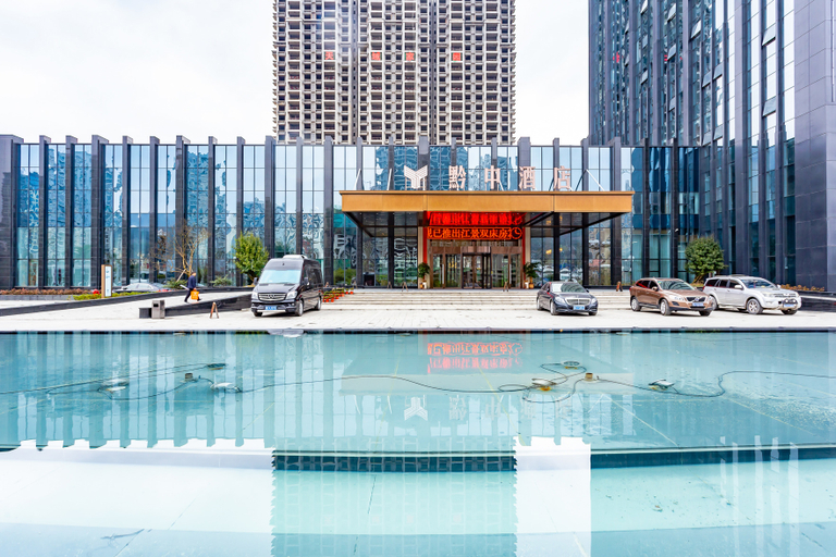 Sport & Beauty, Qianzhong Hotel, Tongren