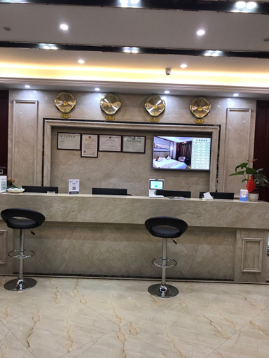 Others 4, Hangzhou Weigan Hotel, Hangzhou