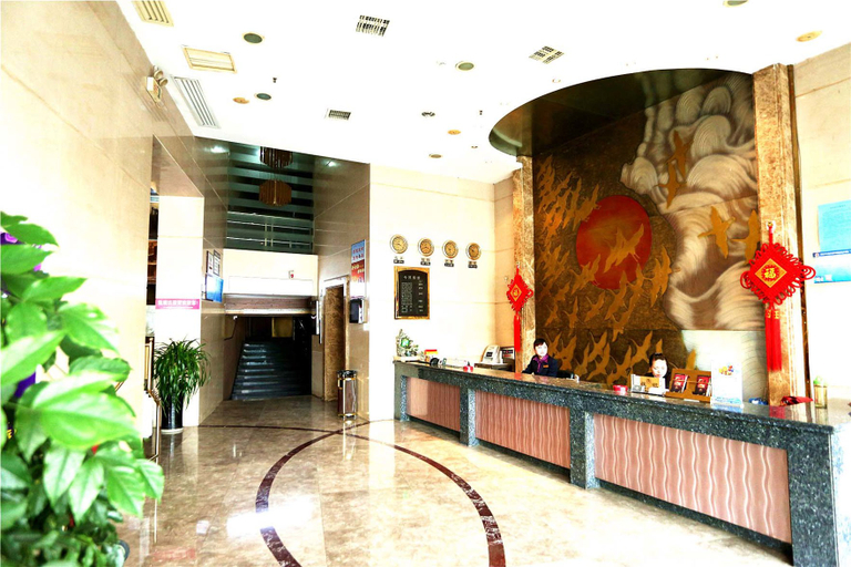 Others 5, Kairuida Hotel, Huaihua