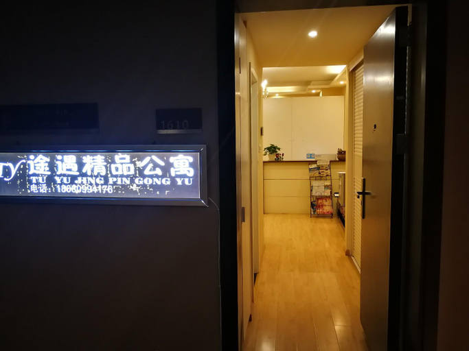 Others 4, Tuyu Boutique Apartment, Chengdu